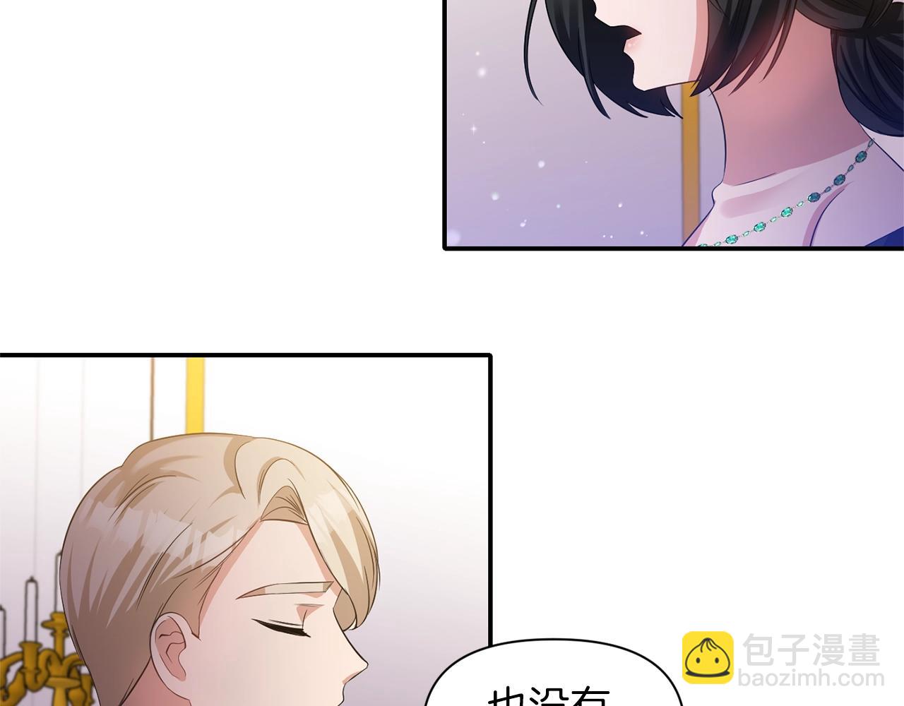 第32话 放开你的手43