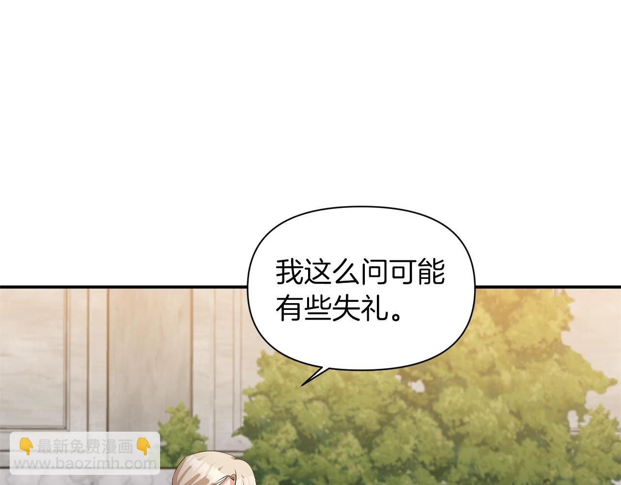 第32话 放开你的手56
