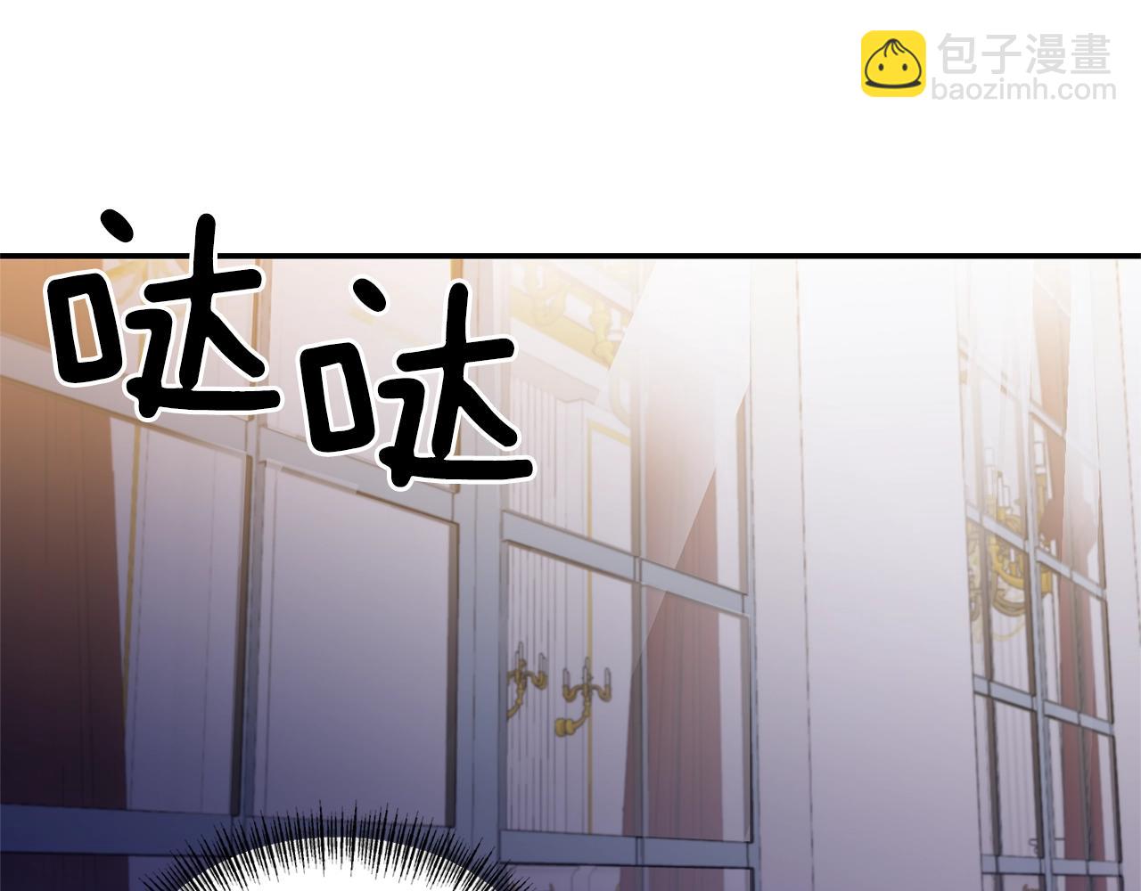 第32话 放开你的手98