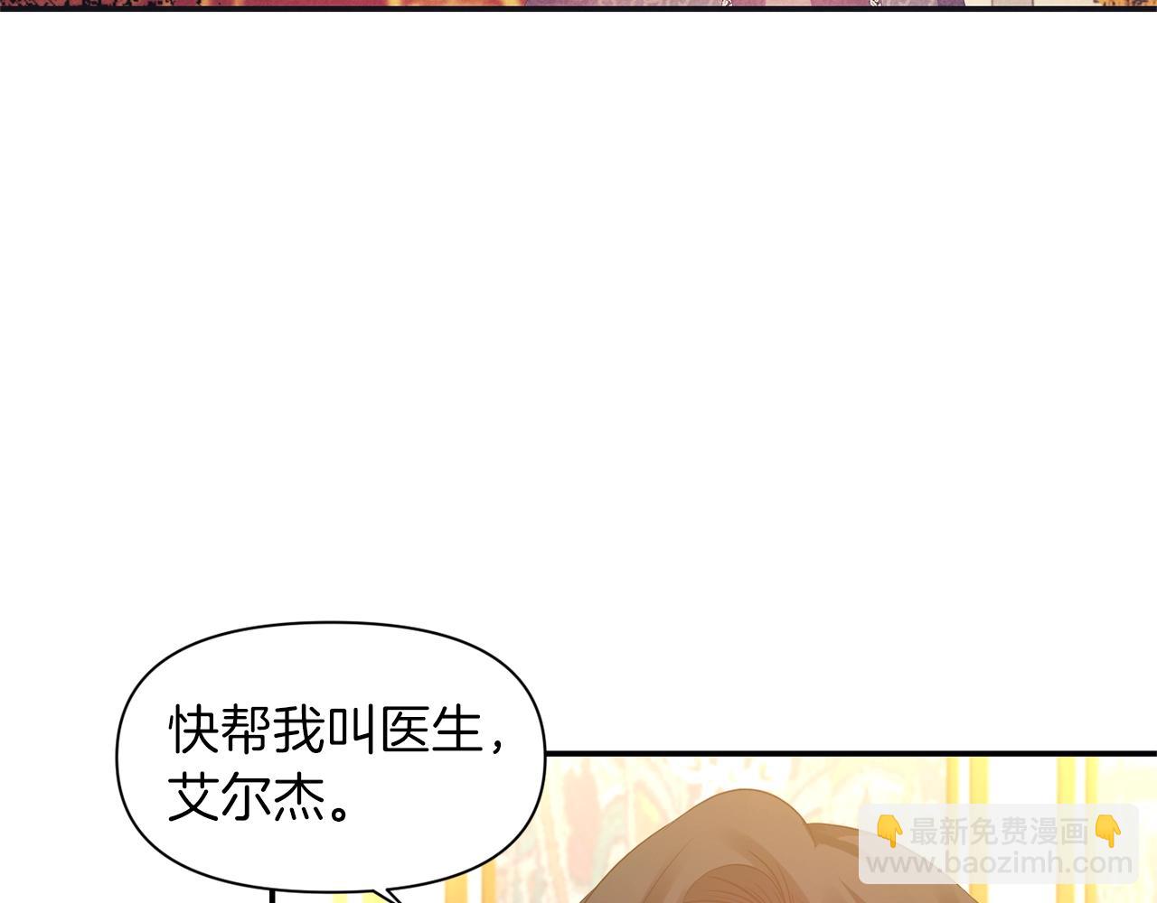 第35话 怀孕102