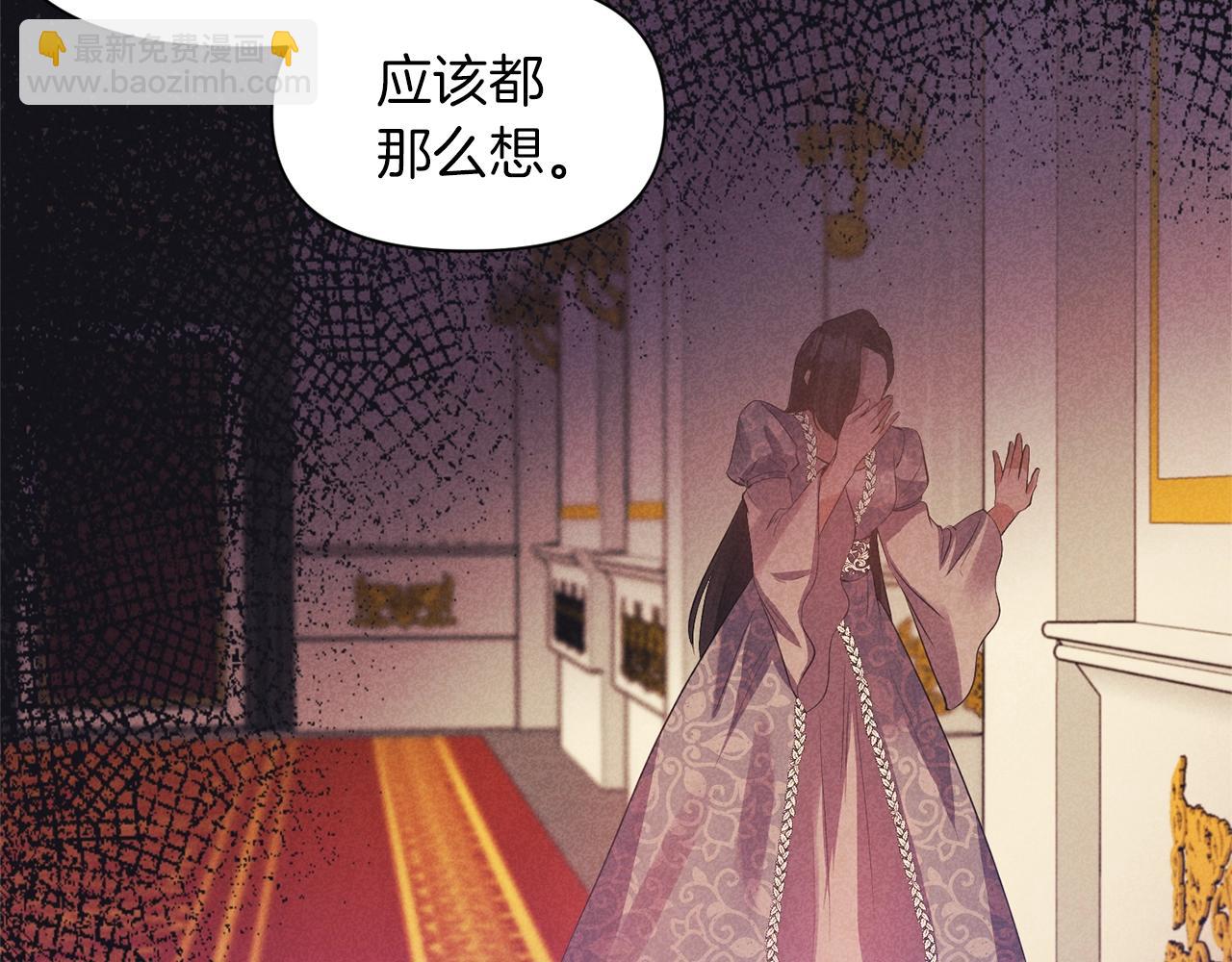第35话 怀孕105