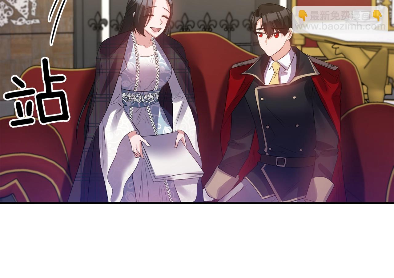 第35话 怀孕11