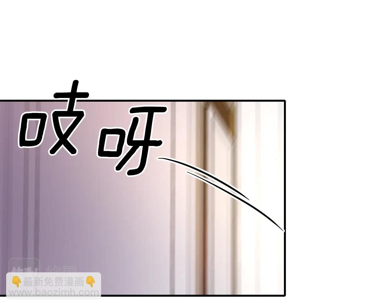 第35话 怀孕110