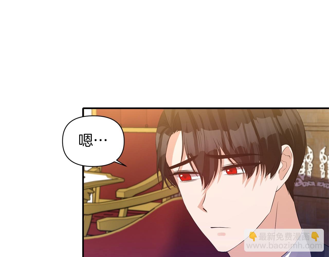 第35话 怀孕12