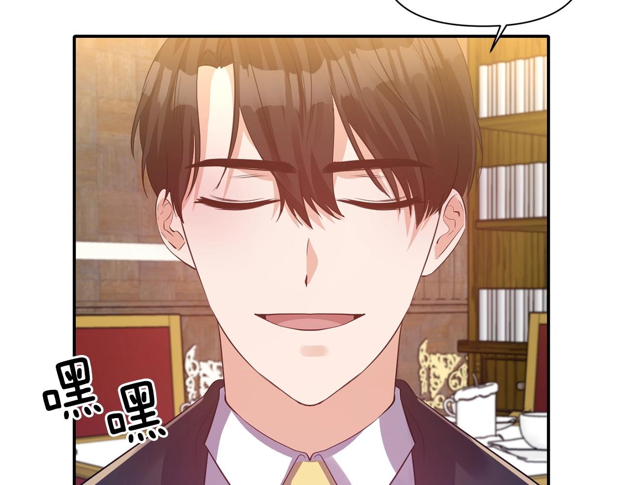 第35话 怀孕16
