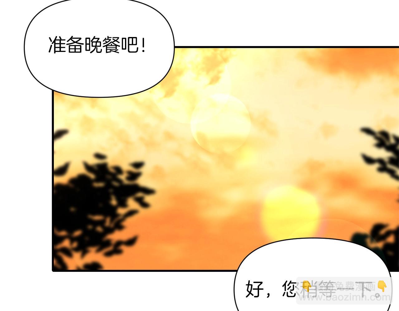 第35话 怀孕34