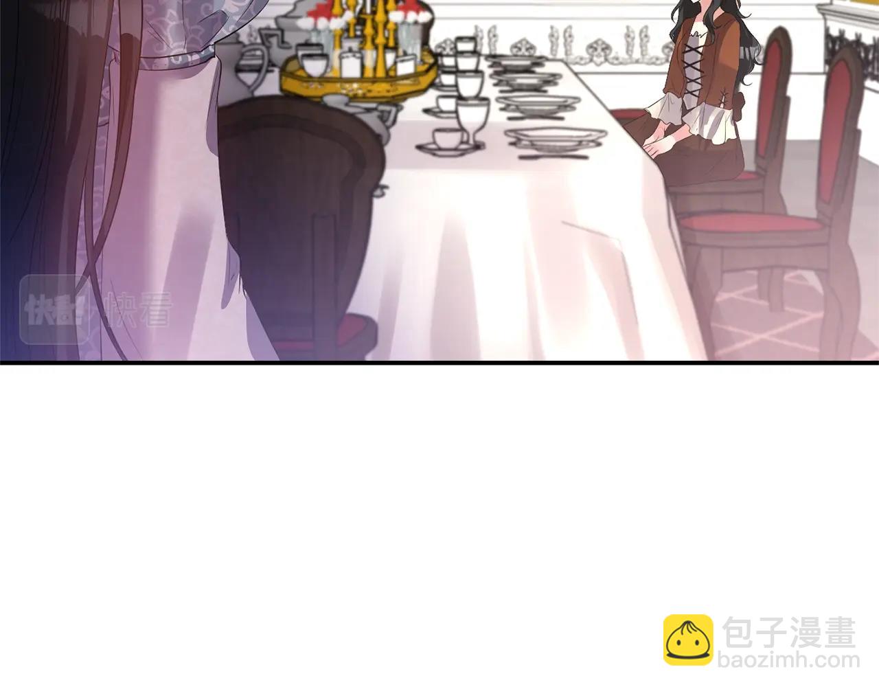 第35话 怀孕37
