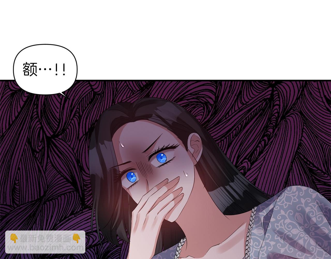 第35话 怀孕43