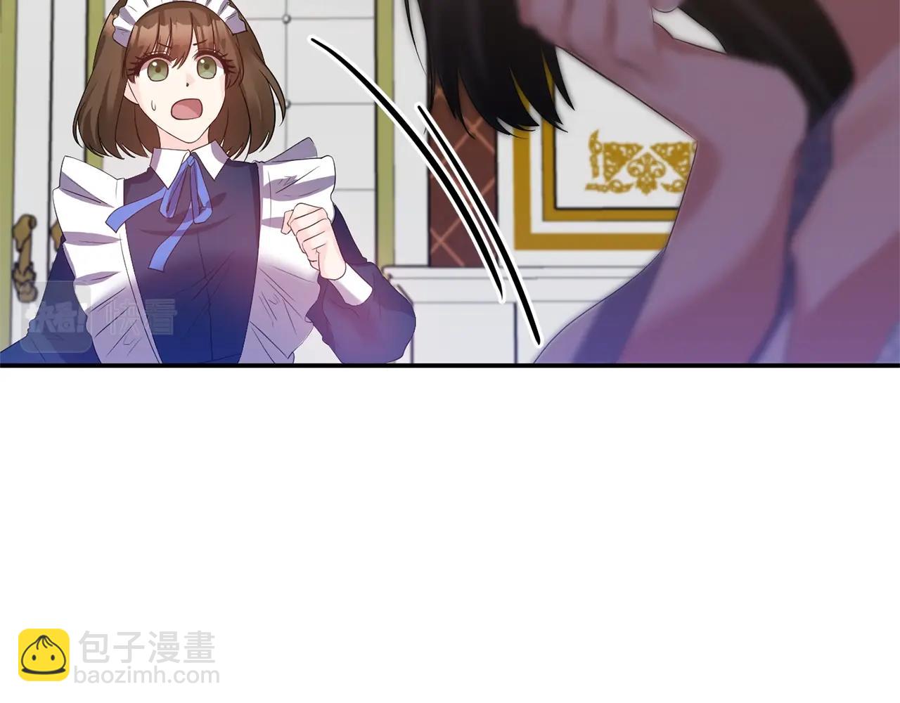 第35话 怀孕50