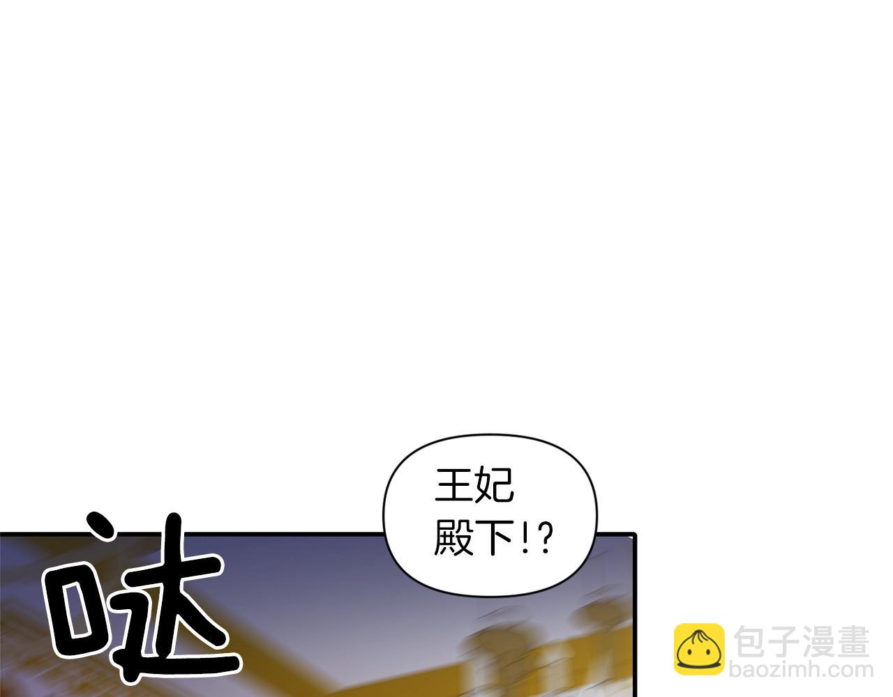 第35话 怀孕52
