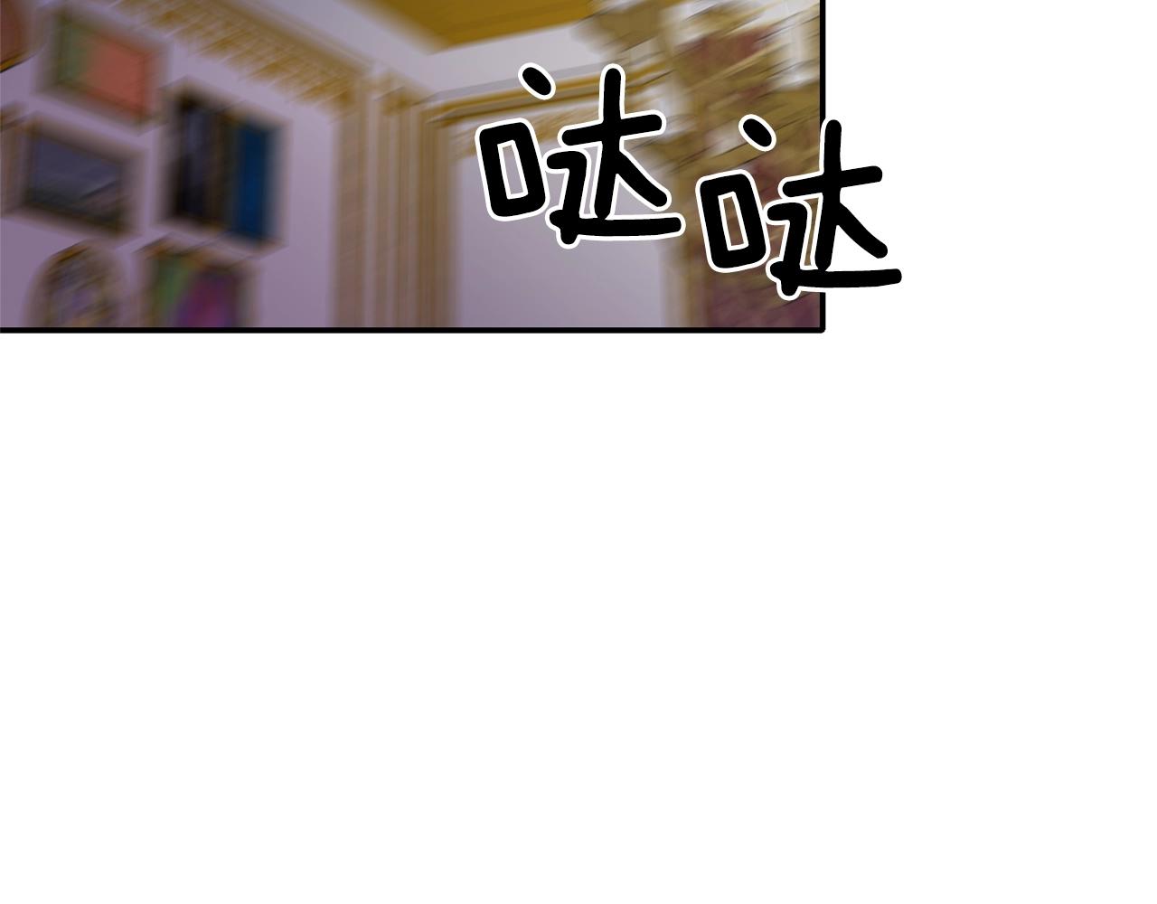 第35话 怀孕53