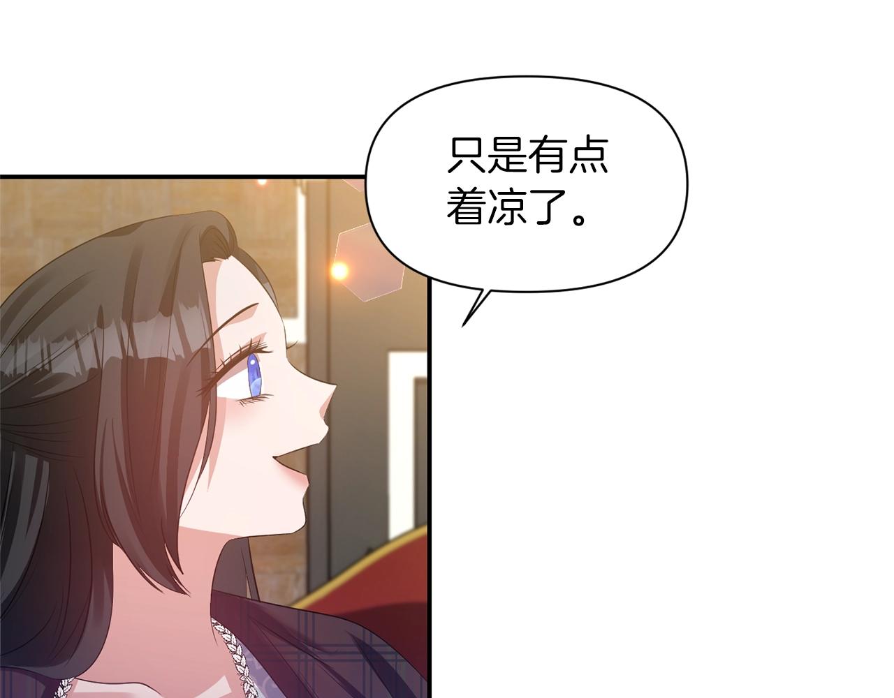 第35话 怀孕6