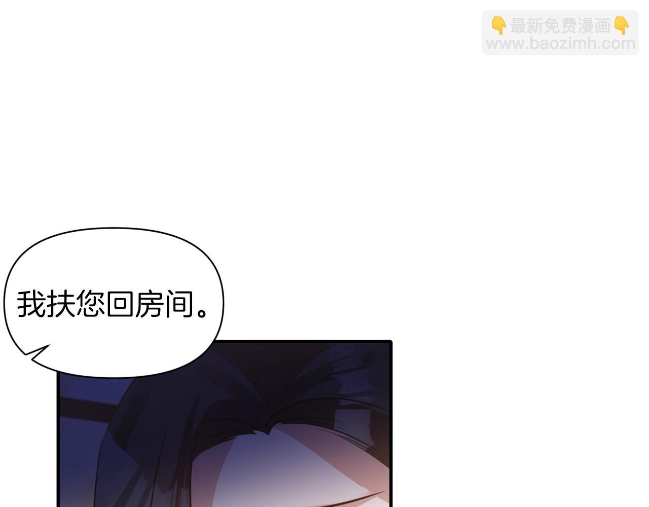 第35话 怀孕67