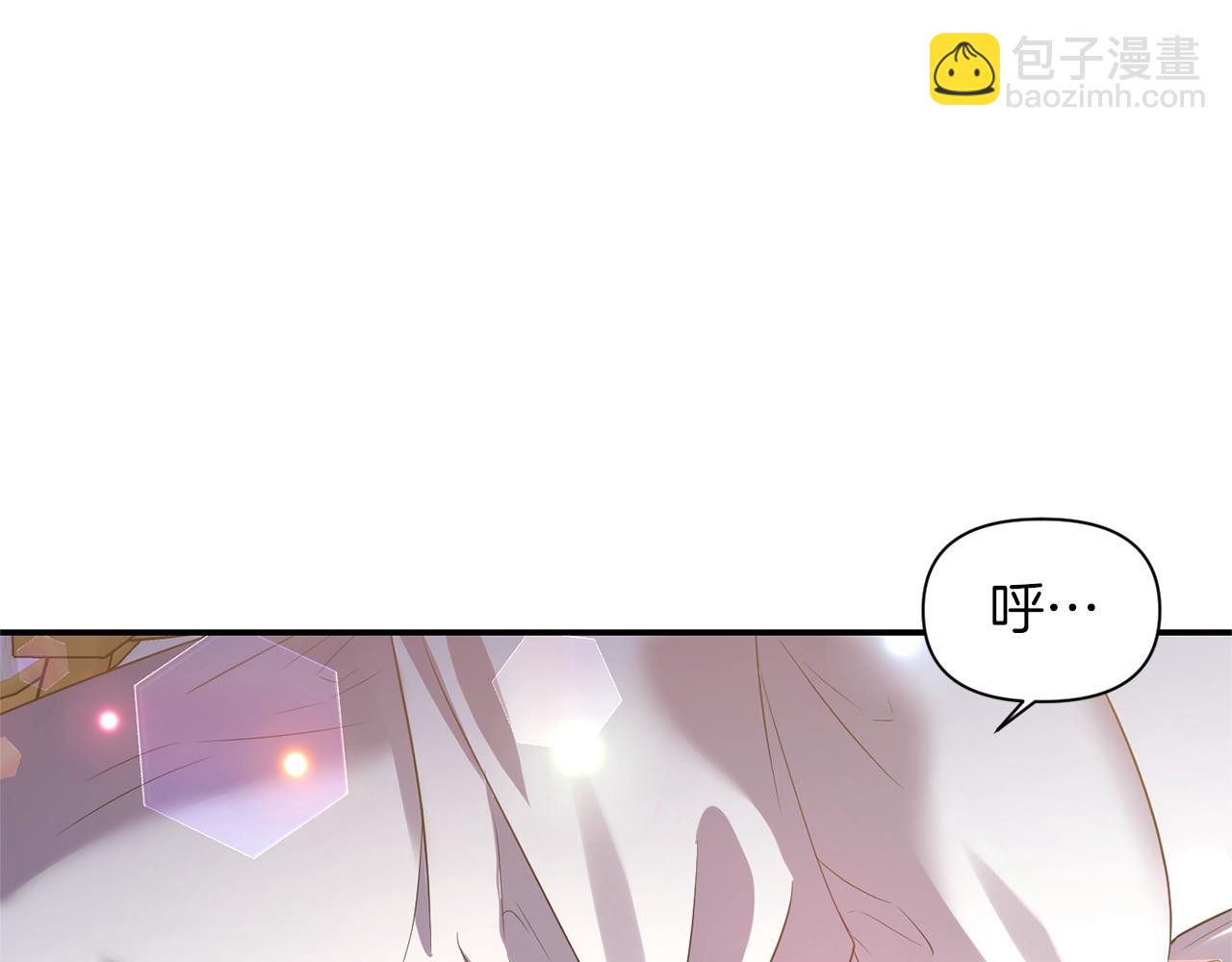 第35话 怀孕70