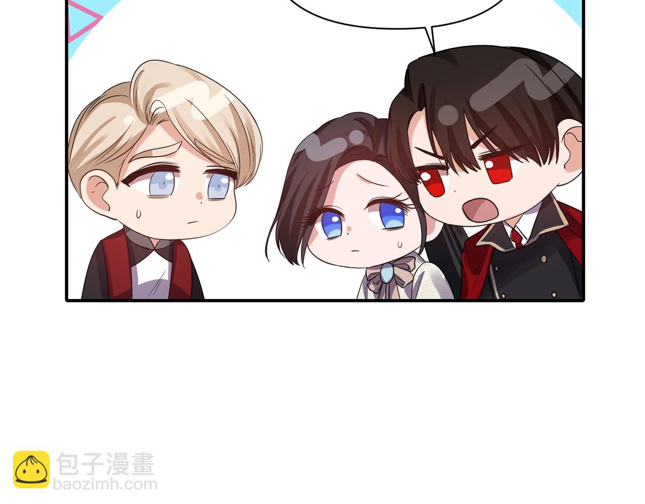 第36话 宠爱10