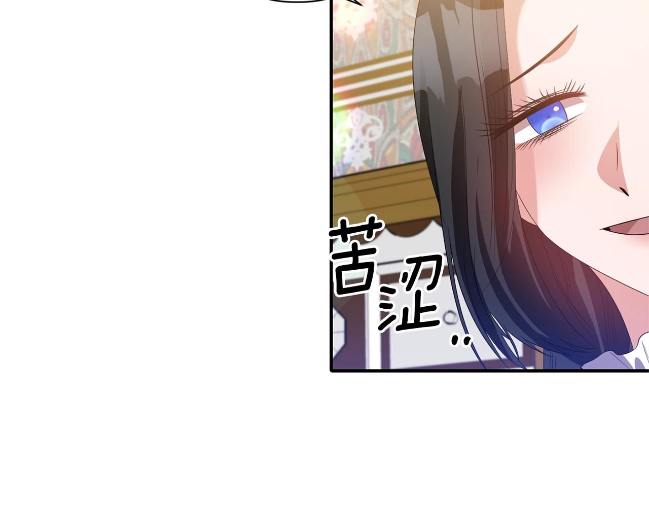 第36话 宠爱100