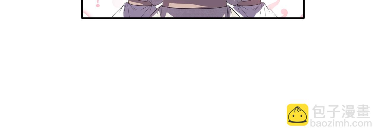 第36话 宠爱26
