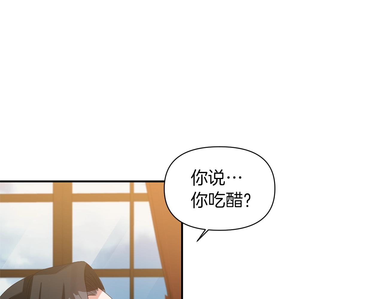 第36话 宠爱27