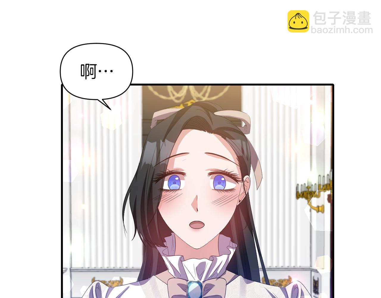 第36话 宠爱41
