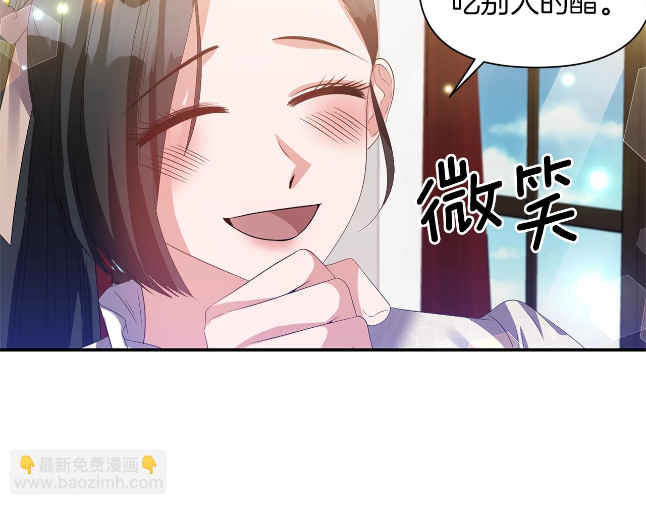 第36话 宠爱43
