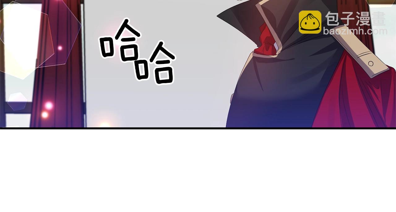 第36话 宠爱45