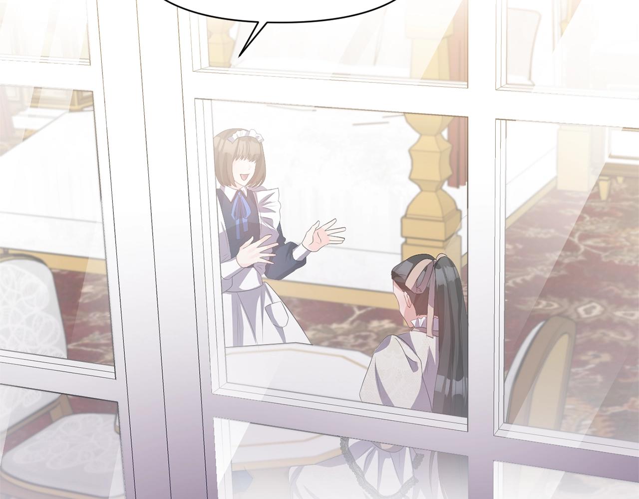 第36话 宠爱78
