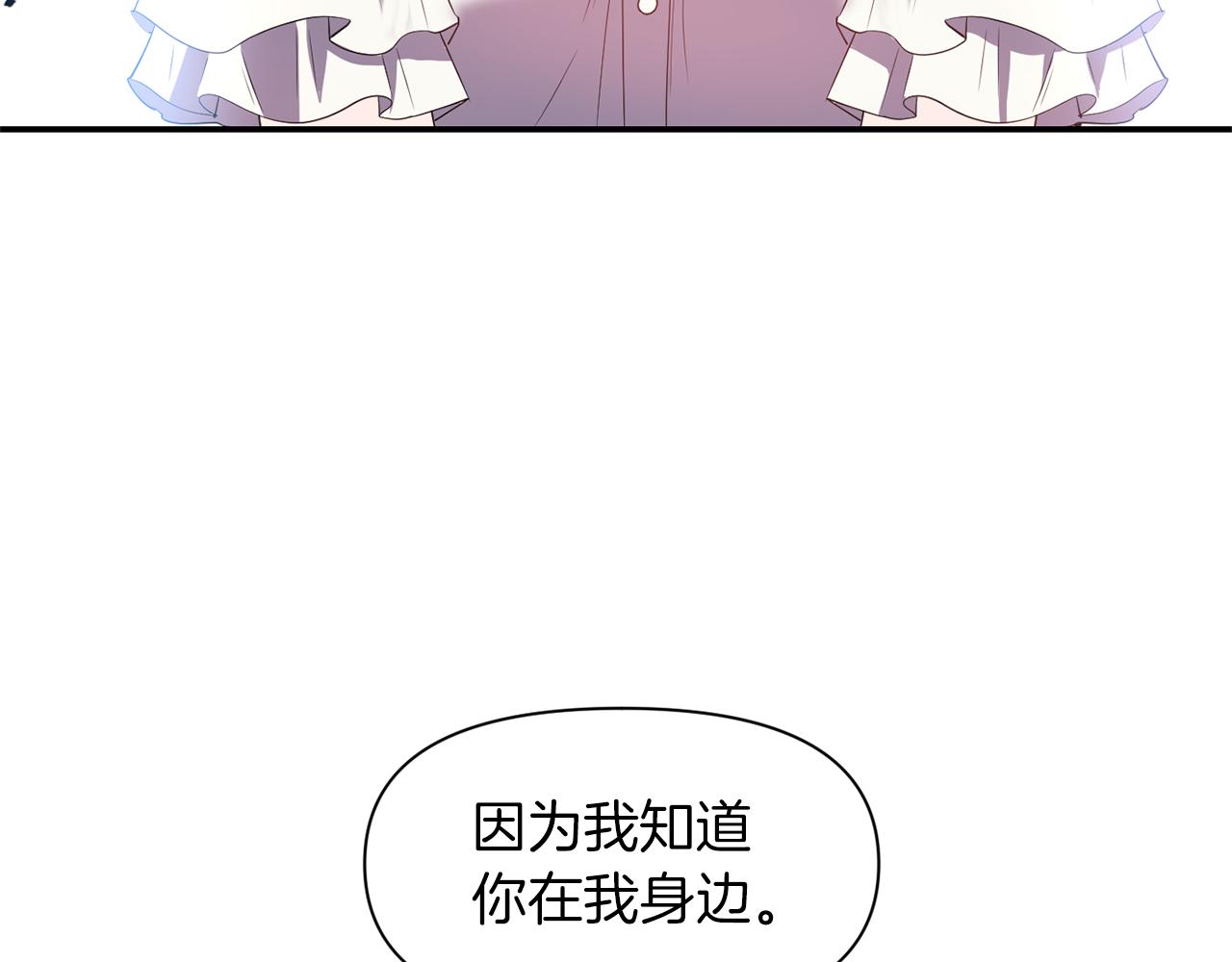第39话 重新振作101