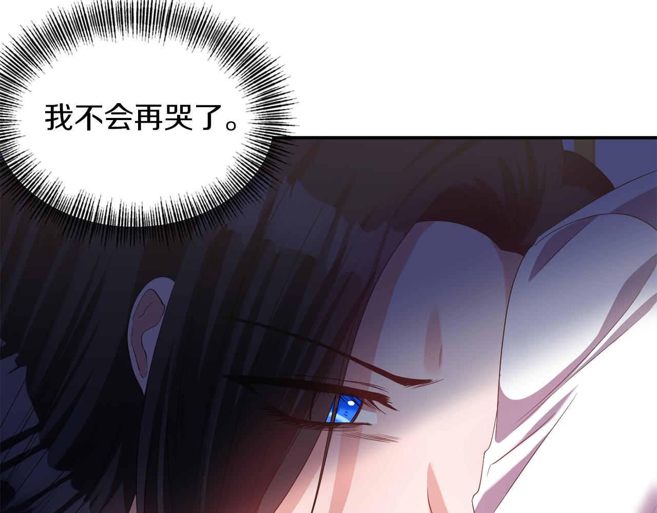 第39话 重新振作114