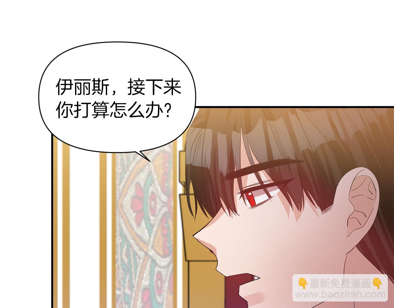 第39话 重新振作116