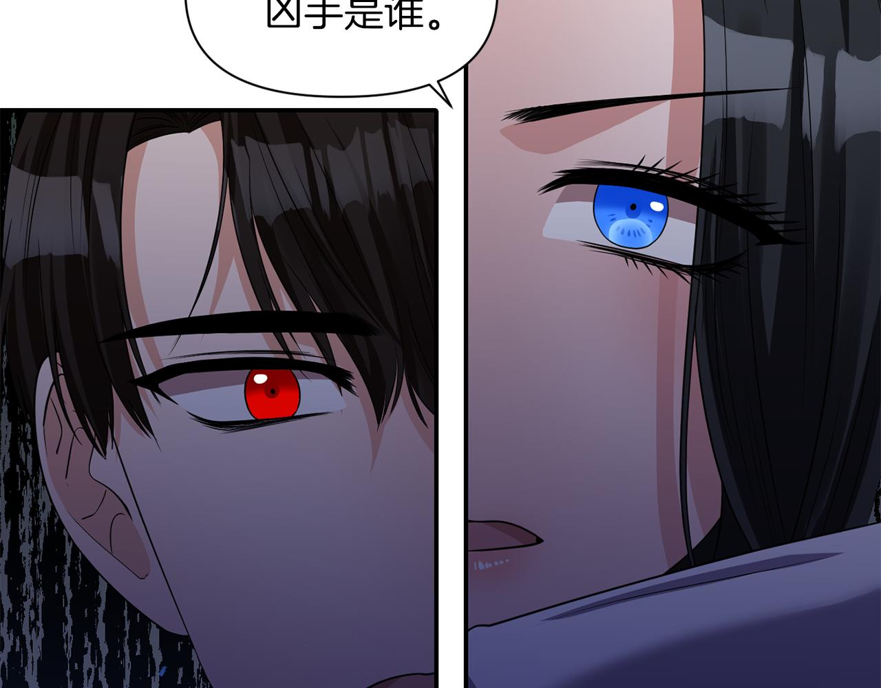 第39话 重新振作120