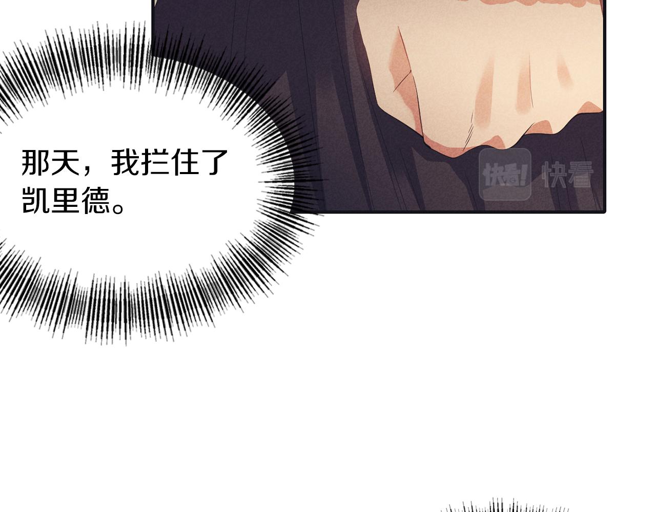 第39话 重新振作124