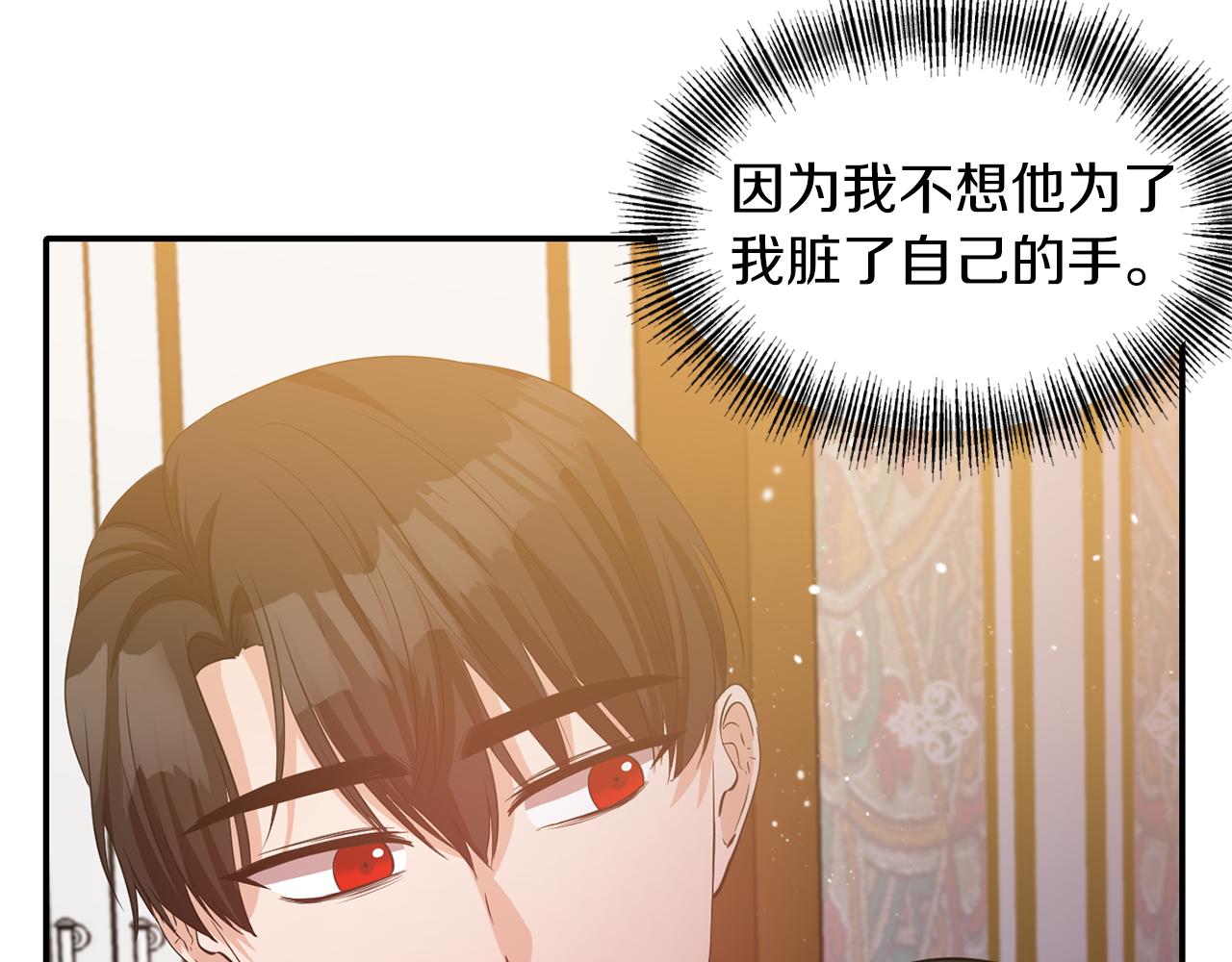 第39话 重新振作125