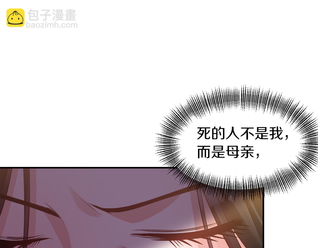 第39话 重新振作129