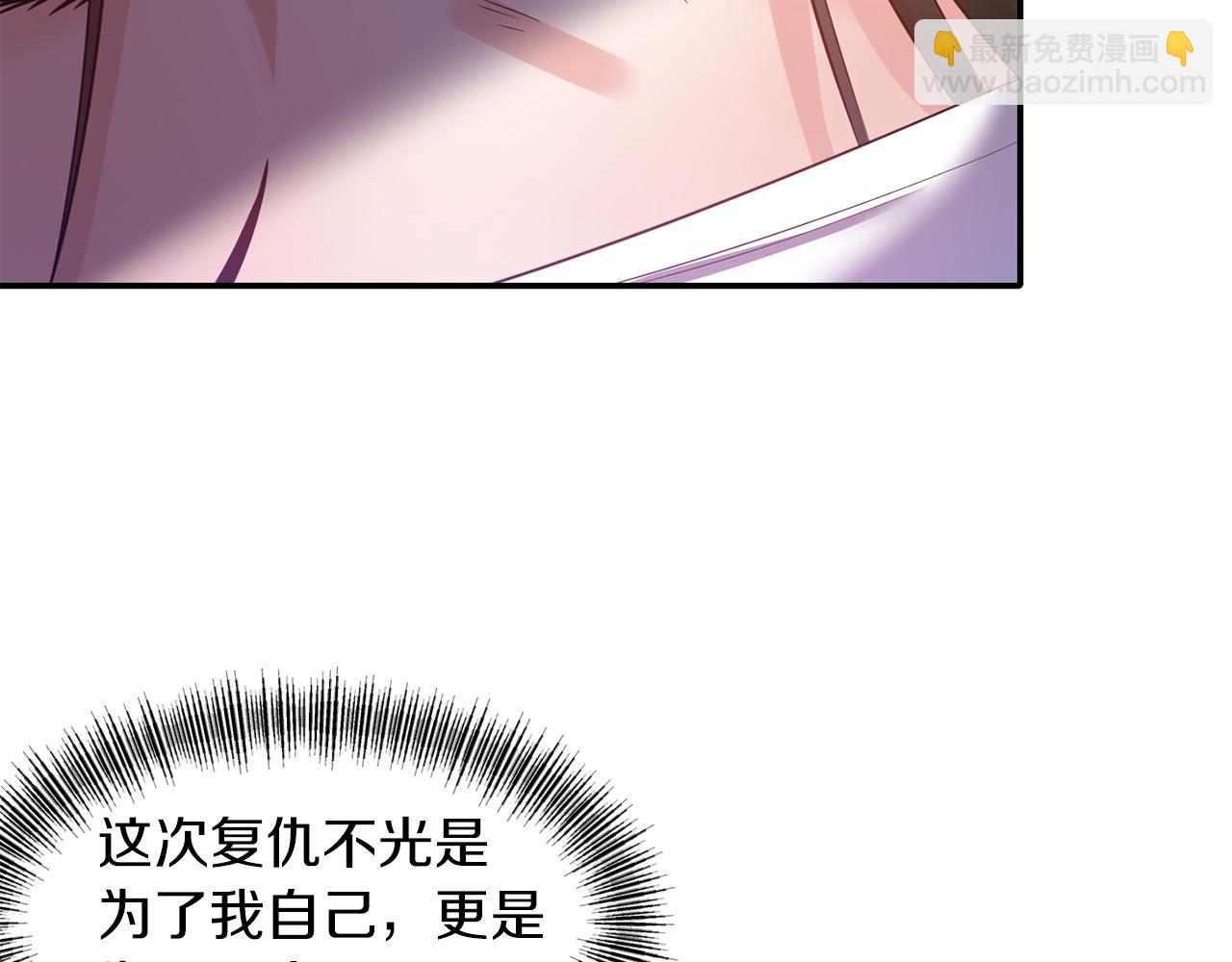 第39话 重新振作130