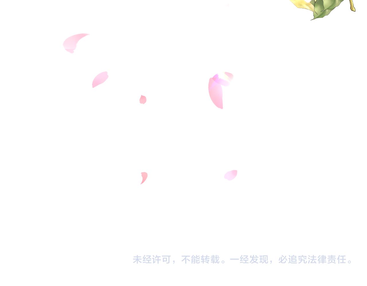 第39话 重新振作137