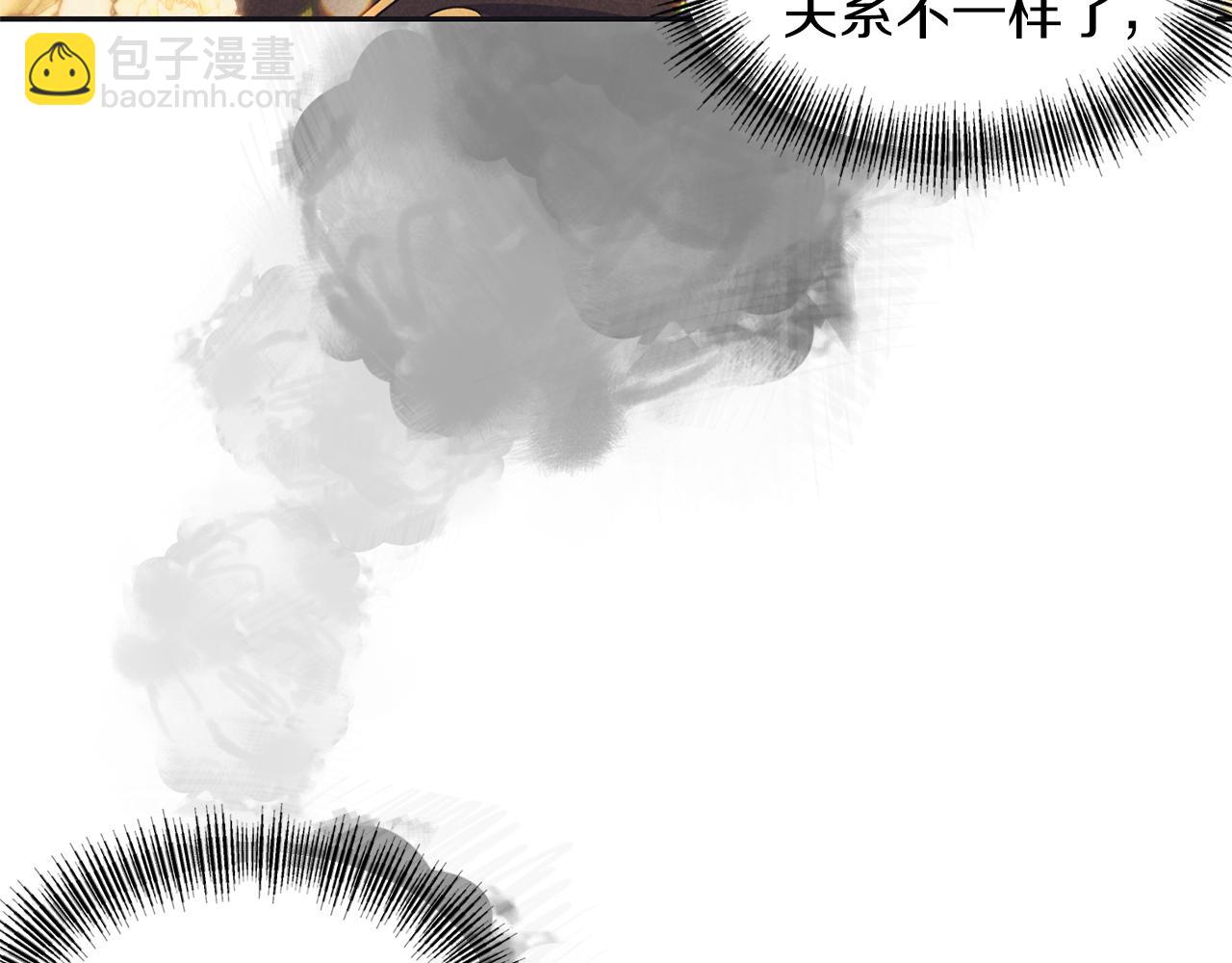 第39话 重新振作25