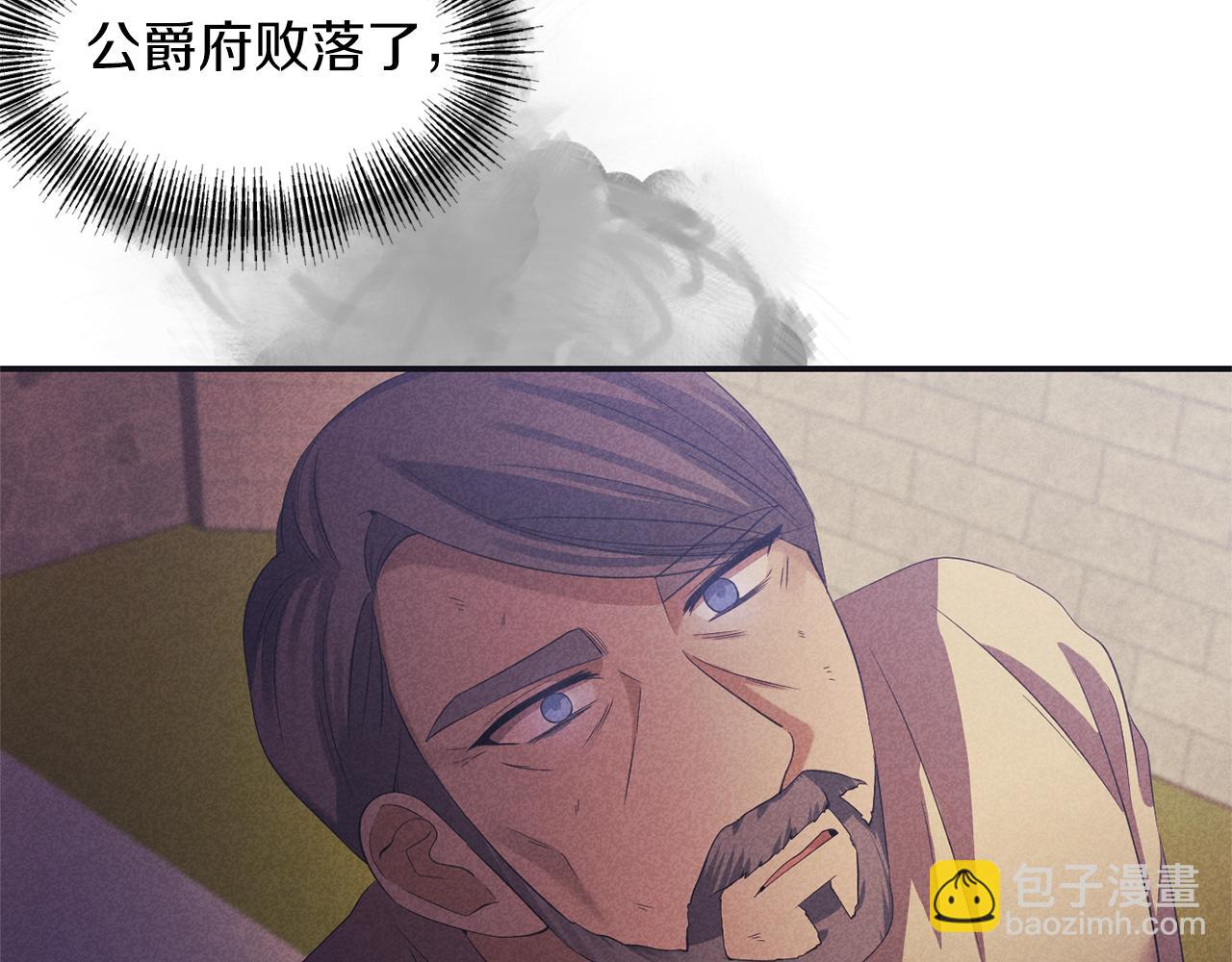 第39话 重新振作26
