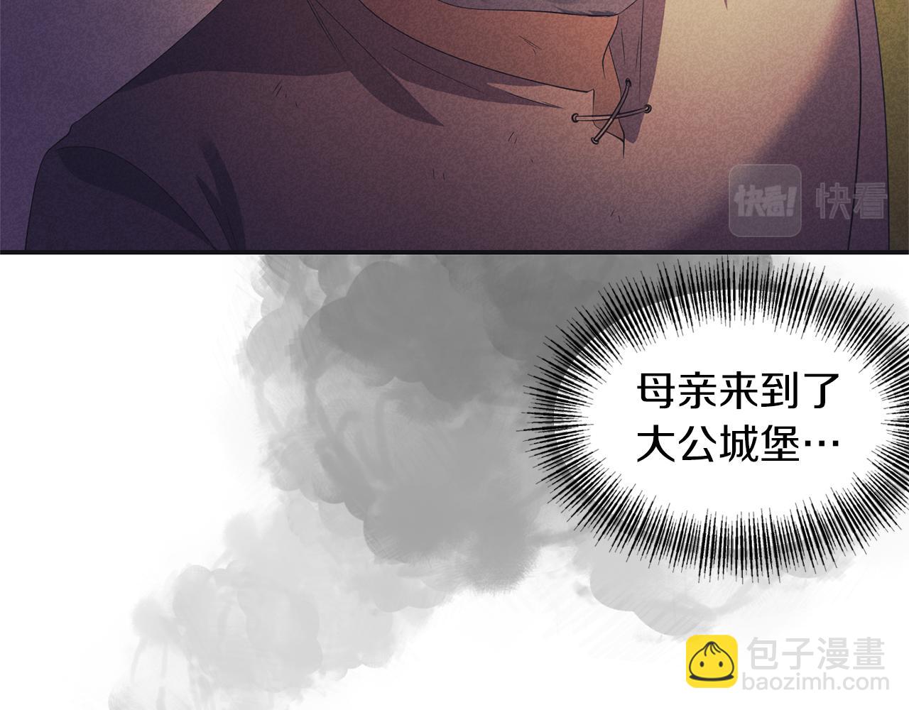 第39话 重新振作27