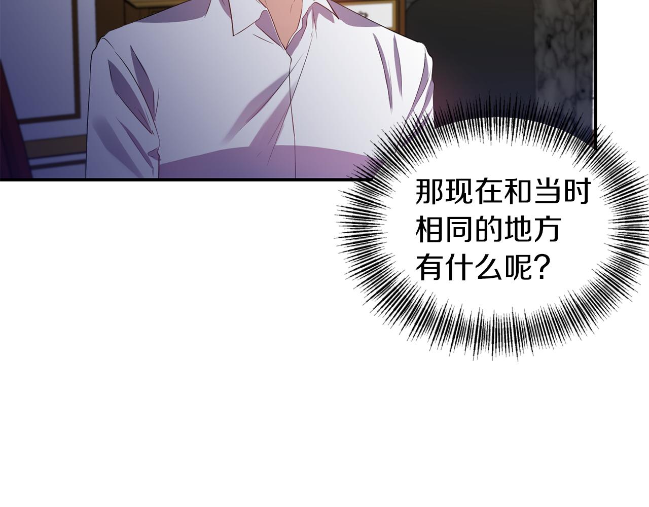 第39话 重新振作30