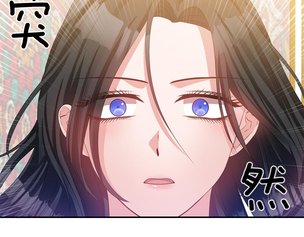 第39话 重新振作37