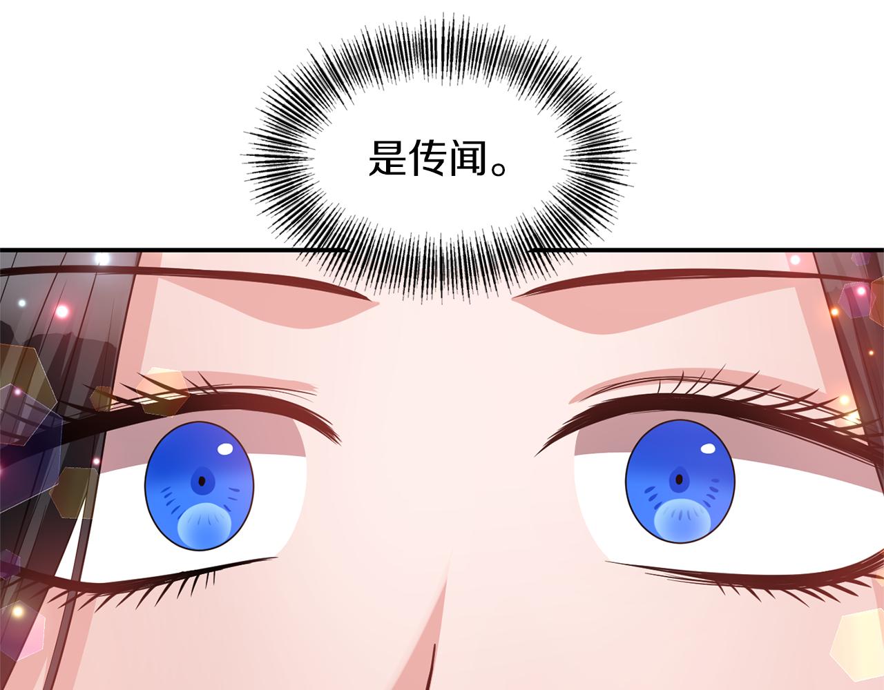 第39话 重新振作39