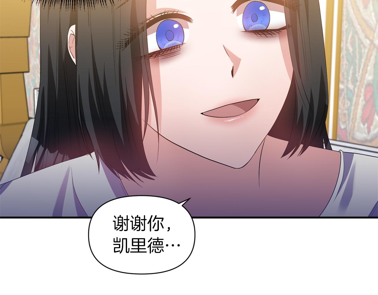 第39话 重新振作4