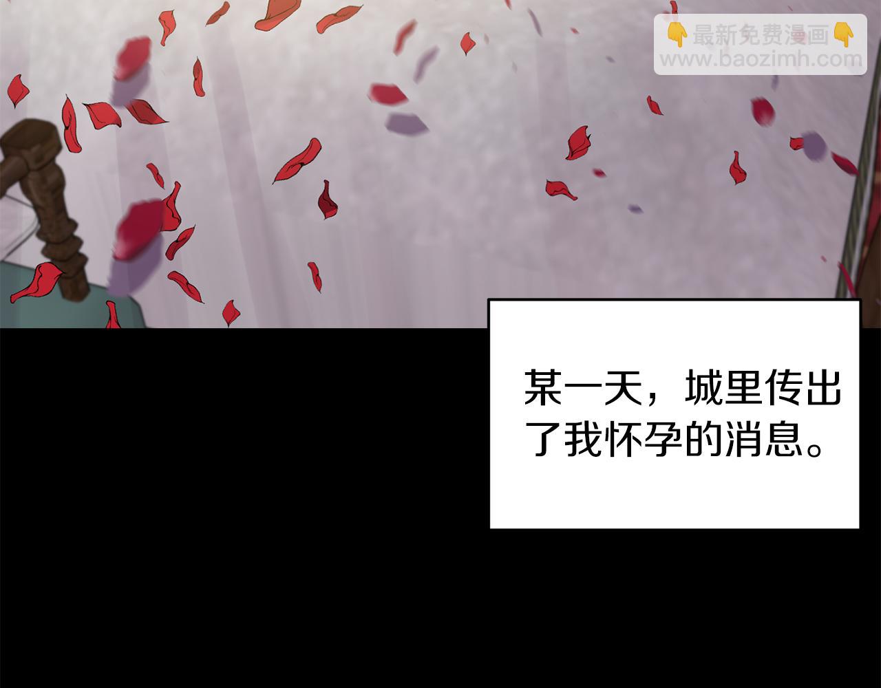 第39话 重新振作53