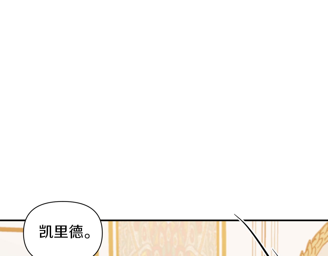 第39话 重新振作58