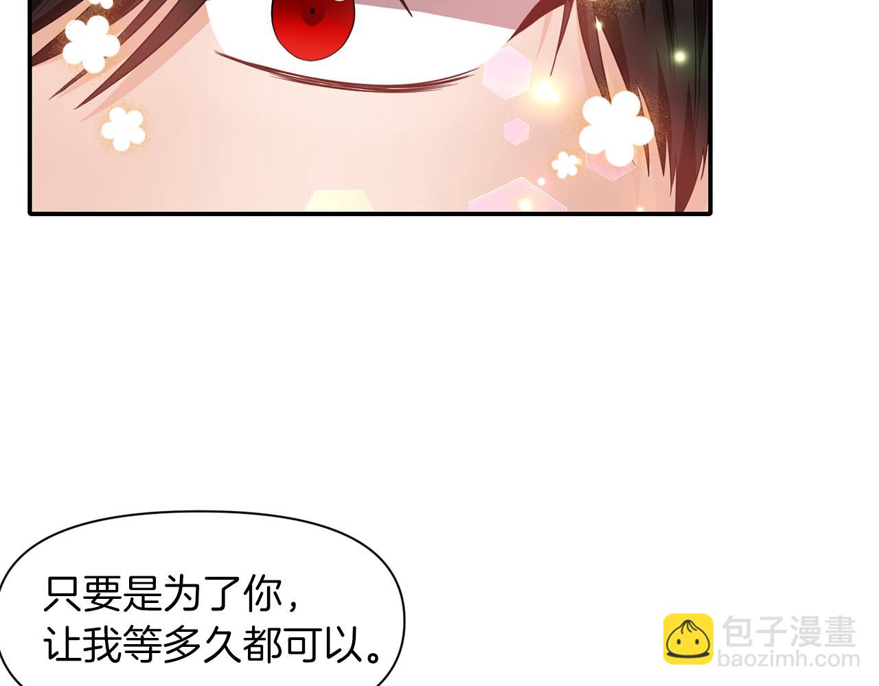 第39话 重新振作6