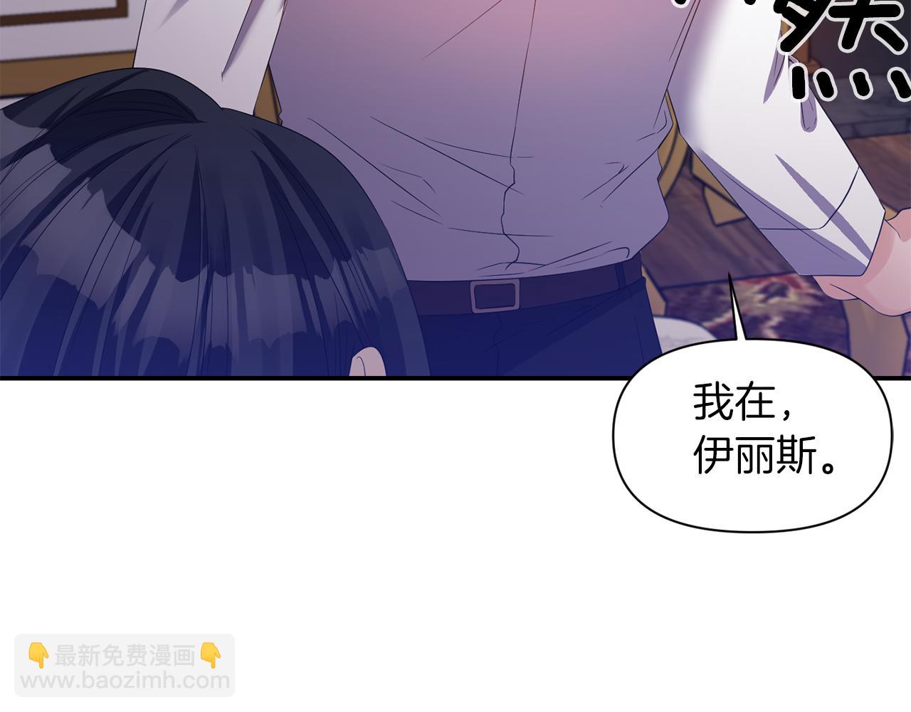 第39话 重新振作60