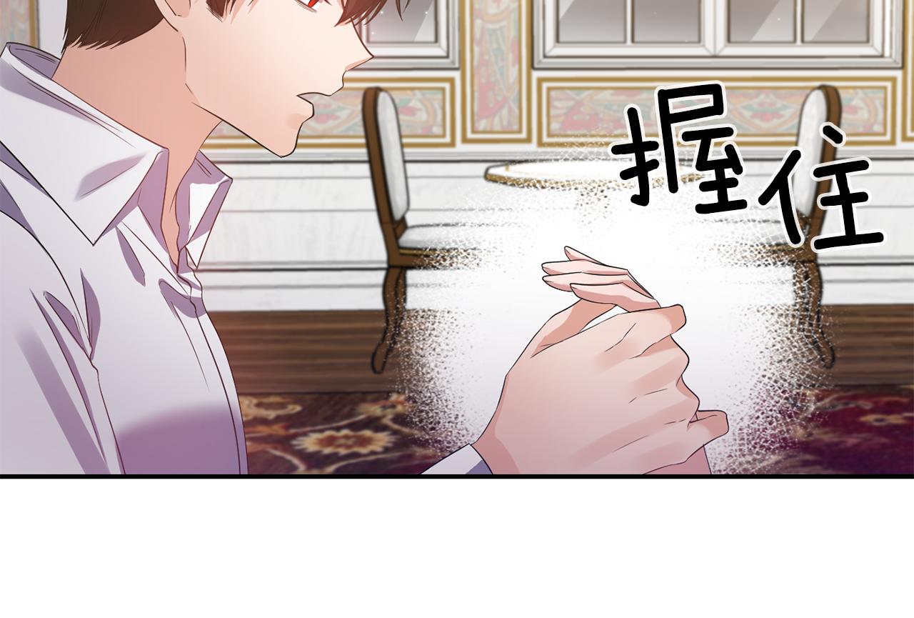 第39话 重新振作62