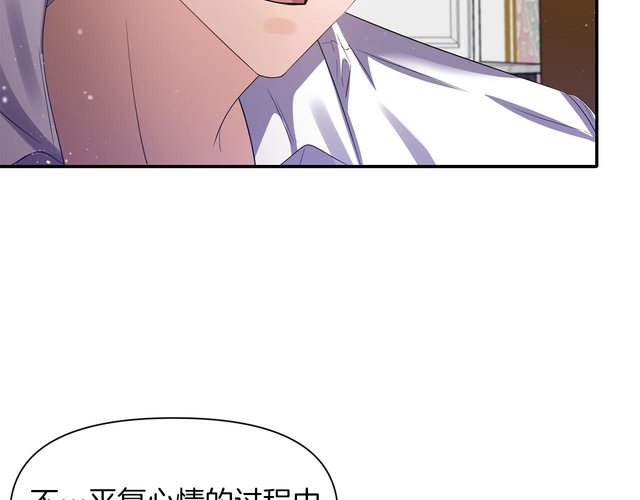 第39话 重新振作66