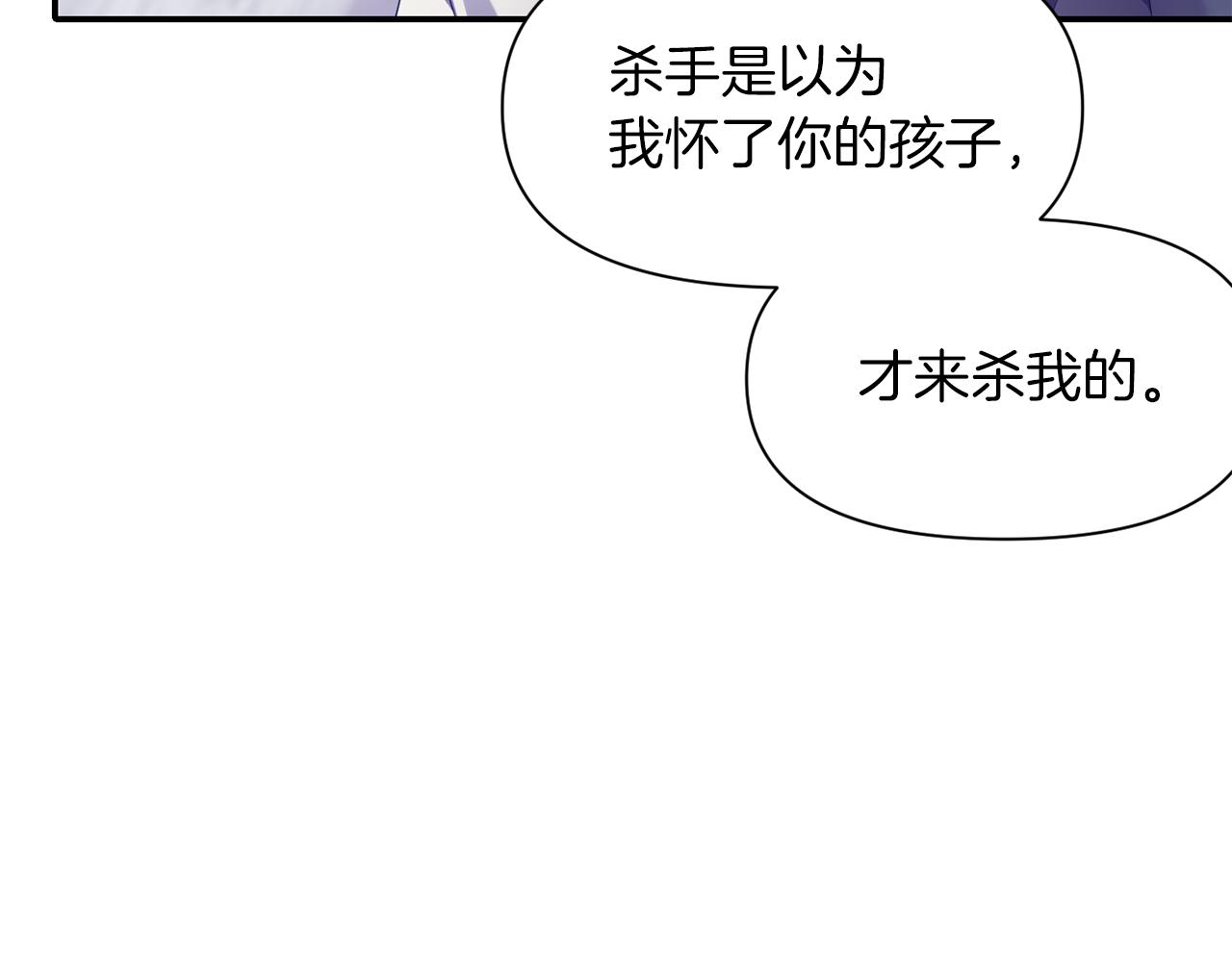 第39话 重新振作68