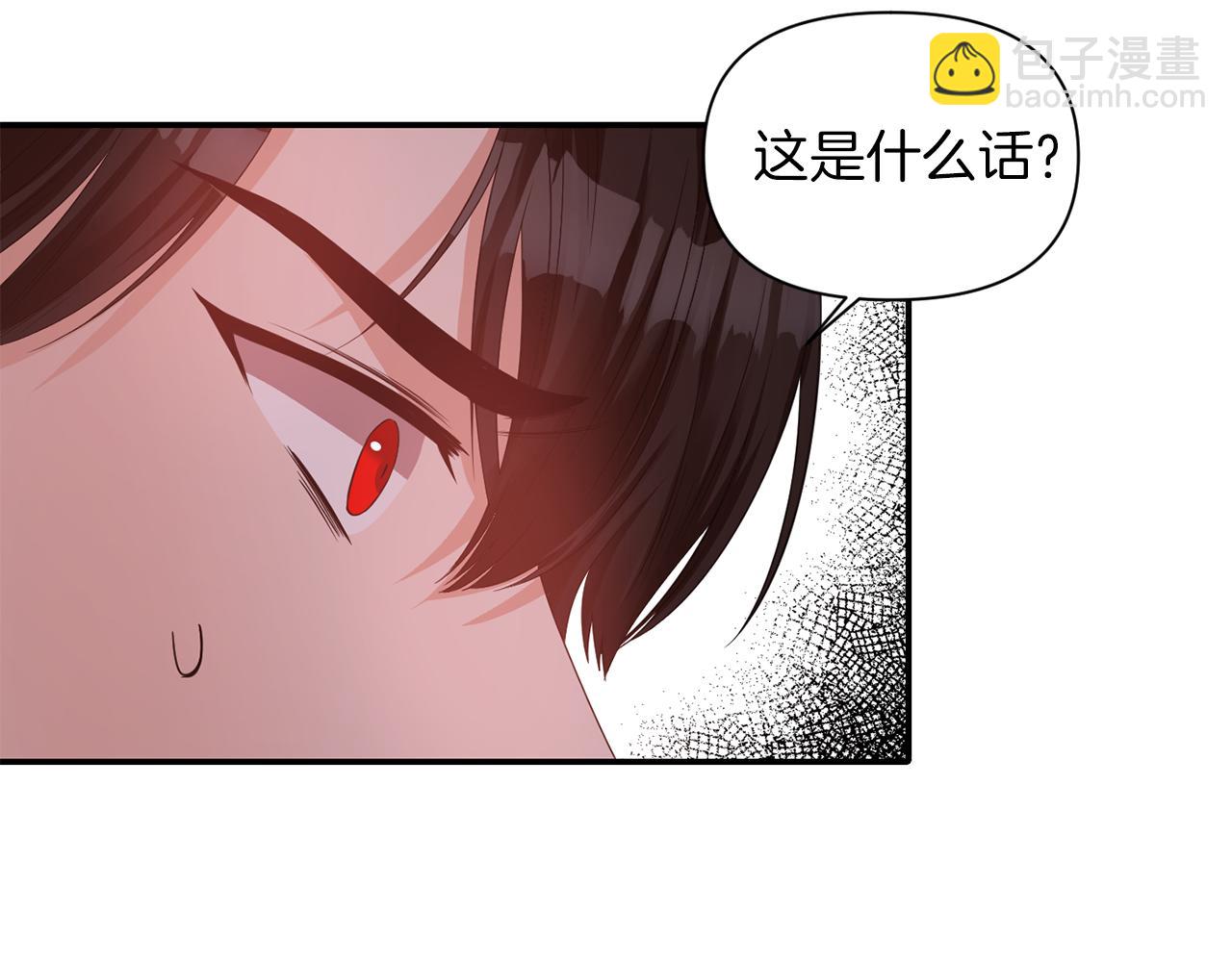 第39话 重新振作69